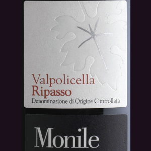 VALPOLICELLA Ripasso Superiore 2019, 'Monile', Cantine Salvalai, Veneto, Italy